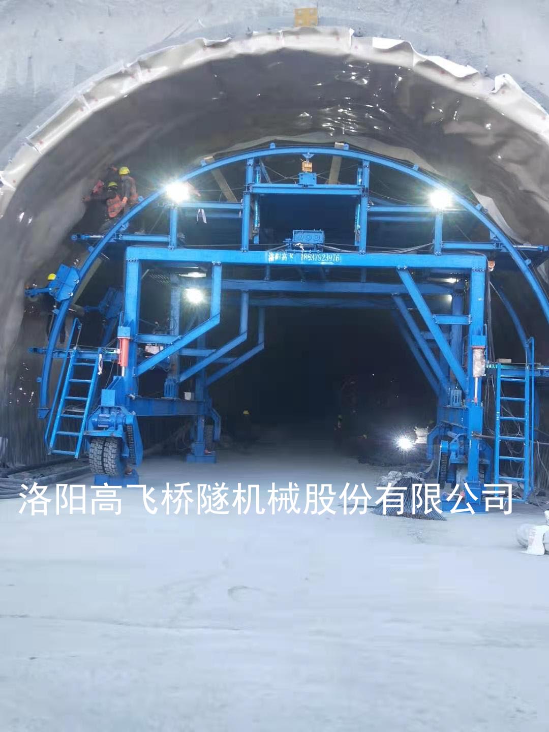 防水板臺(tái)車 防水板臺(tái)車